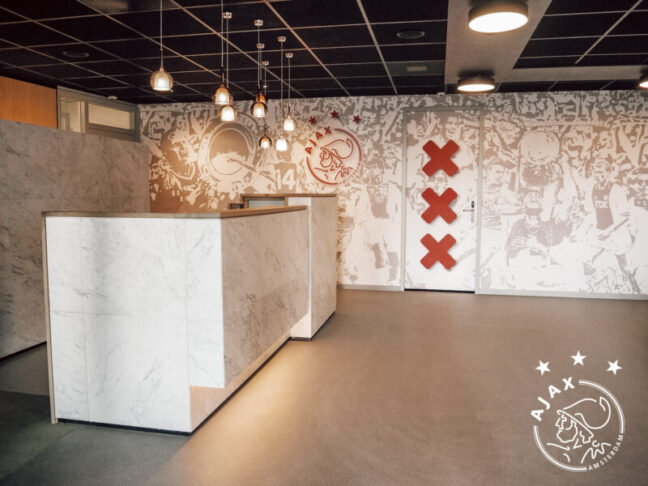 Lobby, Amsterdam ArenA